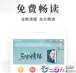 在菲律宾被迫打黑工应该怎么做 为您回答